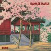 Kawase Hasui, 30 x 30 cm 2026 Kawase Hasui, 30 x 30 cm 2026