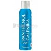 Galenika Panthenol Foam 9% D-panthenol + Aloe Vera 150 ml pena v spreji Galenika Panthenol Foam 9% D-panthenol + Aloe Vera 150 ml pena v spreji