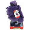 Jazwares - Pokémon - Corviknight Plyšák - 30cm Jazwares - Pokémon - Corviknight Plyšák - 30cm