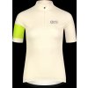 NORDBLANC Cyklo dres dámsky - ENTHUSIAST Farba: béžová, Veľkosť: 42 NORDBLANC Cyklo dres dámsky - ENTHUSIAST Farba: béžová, Veľkosť: 42
