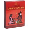 Ajurvédska káva Ašvagandha 50g DNM Ajurvédska káva Ašvagandha 50g DNM