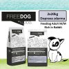 Aldog Freedog Rich in Rabbit Medium&Maxi 2x20kg Aldog Freedog Rich in Rabbit Medium&Maxi 2x20kg