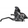 Shimano Rad./brzd. páka ST-EF51 pravé 7-k. čierne OEM Shimano Rad./brzd. páka ST-EF51 pravé 7-k. čierne OEM