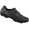 SHIMANO Tretry SHXC100 čierne /Vel:49.0 Veľkosť: 44 SHIMANO Tretry SHXC100 čierne /Vel:49.0 Veľkosť: 44