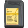 Shell Omala S2 GX 150 20L Shell Omala S2 GX 150 20L