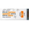 OOO Fitobiotechnologii Balzam 3 v 1 na bolesti a zápaly 75 ml OOO Fitobiotechnologii Balzam 3 v 1 na bolesti a zápaly 75 ml
