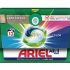 Ariel All-in-1 Pods Color gélové kapsule na farebné prádlo 13 kusov Ariel All-in-1 Pods Color gélové kapsule na farebné prádlo 13 kusov