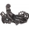 Shimano Tourney RD-TY500
