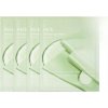Abib Collagen Heartleaf Jelly Gél Mask 4 x 35 g Abib Collagen Heartleaf Jelly Gél Mask 4 x 35 g