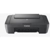 Canon PIXMA MG2551S 0727C066 Canon PIXMA MG2551S 0727C066