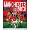 Manchester United Manchester United