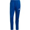 Adidas Tiro 21 Training M GJ9870 pants (69956) S Adidas Tiro 21 Training M GJ9870 pants (69956) S