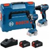 Bosch - 18V AKU súprava vŕtacieho skrutkovača GSR 18V-65 a rázového uťahovača GDR 18V-215, 2x aku 5,0 Ah Li-Ion, nabíjačka 0615A50090 Bosch - 18V AKU súprava vŕtacieho skrutkovača GSR 18V-65 a rázového uťahovača GDR 18V-215, 2x aku 5,0 Ah Li-Ion, nabíjačka 0615A50090