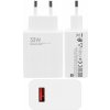 NABÍJAČKA XIAOMI MDY-14-EL 33W + KÁBEL USB TYP B NABÍJAČKA XIAOMI MDY-14-EL 33W + KÁBEL USB TYP B