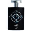 Lattafa Pride Al Qiam Silver parfumovaná voda unisex 100 ml