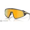 Oakley Latch Panel okuliare, grey smoke/prizm 24k Oakley Latch Panel okuliare, grey smoke/prizm 24k