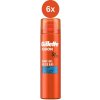 Gillette Fusion 5 Ultra Moisturising gél 6x200 ml Gillette Fusion 5 Ultra Moisturising gél 6x200 ml