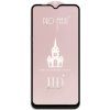 Ochranné tvrdené sklo 5D pre Huawei P30 Lite /Nova 4E 9H 0,30mm Black Ochranné tvrdené sklo 5D pre Huawei P30 Lite /Nova 4E 9H 0,30mm Black