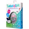 Tamagotchi Original Argyle Heart Tamagotchi Original Argyle Heart