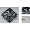 prídavný ventilátor Akasa 120x120x25 - OEM prídavný ventilátor Akasa 120x120x25 - OEM