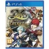 Ys: Memories of Celceta (PS4) Ys: Memories of Celceta (PS4)