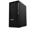 Lenovo Workstation P358 Tower R5 Pro 5645/16GB/512GB SSD/RTX 3060 12GB/W11P/3R 30GL000BCK