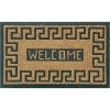 Koberček pred dvere - VERDEMAX - vzor Welcome - guma s kokosovým vláknom - 45 x 75 cm Koberček pred dvere - VERDEMAX - vzor Welcome - guma s kokosovým vláknom - 45 x 75 cm