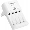Nabíjačka ceruzkových batérií Panasonic | Enelop Nabíjačka ceruzkových batérií Panasonic | Enelop