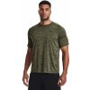 UNDER ARMOUR Tech 2.0 SS Tee, Marine OD Green / Black - M UNDER ARMOUR Tech 2.0 SS Tee, Marine OD Green / Black - M
