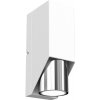 Luminex | Nástenné svietidlo WALL 1xGU10/8W/230V biela/lesklý chróm | LU3105 Luminex | Nástenné svietidlo WALL 1xGU10/8W/230V biela/lesklý chróm | LU3105