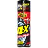 Soft99 4-X Tire Cleaner 470 ml Soft99 4-X Tire Cleaner 470 ml