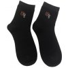 Čierne ponožky ENDMA Čierne ponožky ENDMA