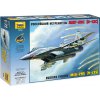 Zvezda MiG 29C 9 13 ZV 7278 1:72 (32-7278) Zvezda MiG 29C 9 13 ZV 7278 1:72 (32-7278)