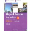 BOYA CHINESE INTERMEDIATE 2 (SECOND EDITION) BOYA CHINESE INTERMEDIATE 2 (SECOND EDITION)