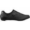 Shimano cyklistické tretry SHRC302 čierne 44E Shimano cyklistické tretry SHRC302 čierne 44E