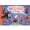 MASHENKA Y EL OSO (MARIANA RUIZ JOHNSON)() MASHENKA Y EL OSO (MARIANA RUIZ JOHNSON)()