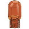 Žiarovka, smerové svetlo ams-OSRAM 7504 Žiarovka, smerové svetlo ams-OSRAM 7504