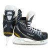 Bauer Supreme ONE20