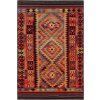 MOOD SELECTION Exteriérový koberec Artis Multicolour - koberec ROZMER CM: 200 x 285 MOOD SELECTION Exteriérový koberec Artis Multicolour - koberec ROZMER CM: 200 x 285