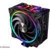 Akasa AK-CC4022HP01 Akasa AK-CC4022HP01