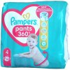 Nohavičkové plienky Pampers Pants veľkosť 4 30 ks Nohavičkové plienky Pampers Pants veľkosť 4 30 ks