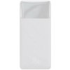 Baseus Bipow Powerbank s digitálnym displejom 20000mAh 15W biely PPBD050102 - Power bank Baseus Bipow Powerbank s digitálnym displejom 20000mAh 15W biely PPBD050102 - Power bank