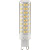 NEDES | LED žiarovka G9/7,6W/230V 2800K | ND4159 NEDES | LED žiarovka G9/7,6W/230V 2800K | ND4159