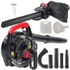 Benzínový vysávač a drvič lístia RTODL0058, 3,5HP | RED TECHNIC Benzínový vysávač a drvič lístia RTODL0058, 3,5HP | RED TECHNIC
