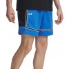 Under Armour ZONE PRO MESH 7IN SHORTS modré 1387089-402