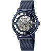Pánske hodinky FESTINA Automatic 20574/1, možnosť vrátenia tovaru do 12 mesiacov