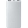 XIAOMI P16ZM powerbanka 10000mAh biela XIAOMI P16ZM powerbanka 10000mAh biela