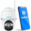 Reolink Argus PT 2K