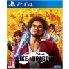 Yakuza Like a Dragon Yakuza Like a Dragon