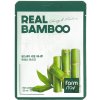 Farmstay Real Bamboo Essence Mask Bambusová textílna maska na tvár 23 ml Farmstay Real Bamboo Essence Mask Bambusová textílna maska na tvár 23 ml